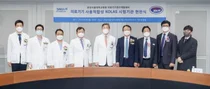 분당서울대병원, KOLAS 로부터 의료기기 사용적합성 공인시험기관 인증