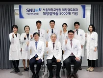 서울대병원, 국내 최초 췌장절제술 5,000례 달성