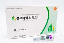 광동제약, GSK 4가독감백신 ‘플루아릭스 테트라’ 유통 본격화