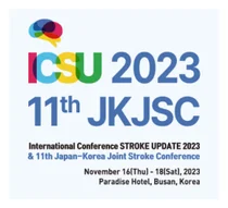 뇌졸중학회, 2023 한일뇌졸중학회 및 국제학술대회 