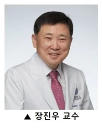 연세대 의대 장진우 교수, 국내 첫 프라이상(Fry award) 수상