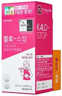 경남제약 '칼로-스탑', '2021 올리브영 어워즈' 슬리밍 부문 2위 수상