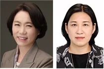 대한약사회, 이영희 부회장·손은선 보험이사 임명