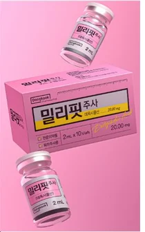 동국제약, 턱밑 지방 주사제 ‘밀리핏’ 심포지엄 개최