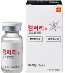 GSK PD-1 면역항암제 ‘젬퍼리’ 전체생존기간 개선