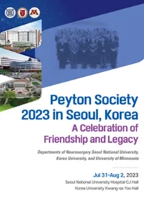 서울의대-고려의대-美미네소타의대 신경외과학교실, 심포지엄 공동 개최