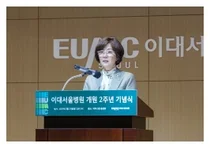 이대서울병원, 1천 병상 시대 활짝 열 준비 끝났다