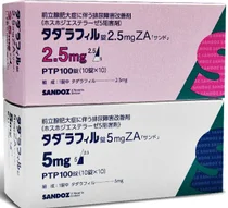 한미약품 ‘구구’ 일본 상륙…퍼스트제네릭 본격 출시