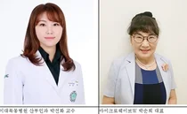 이대목동병원,“질 마이크로바이옴 여성 건강 진단 패러다임 전환”