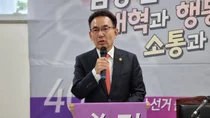 김종환 전 서울시약사회장, '제40대 대한약사회장' 출마 선언