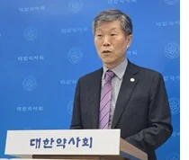 대한약사회, 지역 약사 기반 건강기능식품 소분 사업 추진