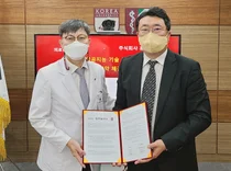 고려대의료원-휴이노, 의료인공지능 기술사업화 MOU 체결