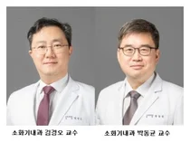 가천대 길병원, 위축성 위염 방치하지 마세요