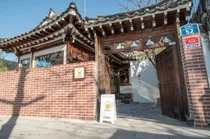 엔자임헬스, 국내 첫 건강전문 책방 '일일호일' 오픈