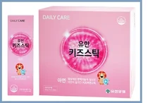 유한양행, 어린이 영양제 '유한 키즈 스틱' 출시