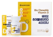 동성제약, '바이오 츄어블 비타민D 4000U' 출시
