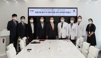 고려구로병원, KIBA서울과 의료산업 발전 및 공동연구 업무협약 