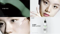 동아제약 '파티온', '노스카나인 트러블 세럼' 신규 광고 영상 공개