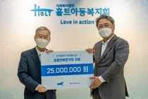 한국콜마, 미혼한부모 가정 심리건강 지원나서