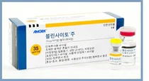 암젠코리아, '블린사이토' 정응증 추가 승인