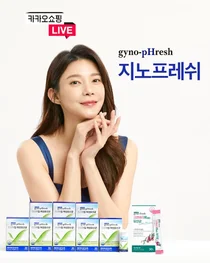 메디포스트 모비타, 여성을 위한 건강기능식품 판매 채널 다변화