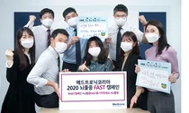 메드트로닉코리아, 뇌졸중 전조증상 인식 증진 캠페인 전개