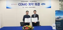 큐라티스-프로앱텍, 공정개발 및 위탁생산 CDMO 계약 체결
