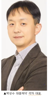 대웅제약, 박성수 대표 선임...“1조 원 시대 열겠다”