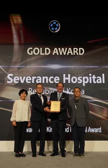 세브란스병원, IHF Awards 2022 선정 세계 최우수 병원