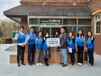 보건의약단체 사회공헌협의회, 25일 다니엘복지원에 600만원 상당 비품 후원