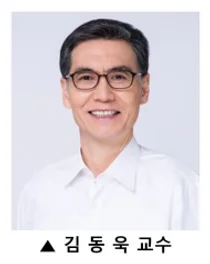 임상용 배아줄기세포에서 최고 수율 도파민 세포 생산 성공