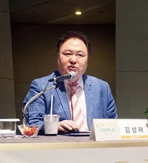 한국다케다제약, '골든 트리플 심포지엄' 개최