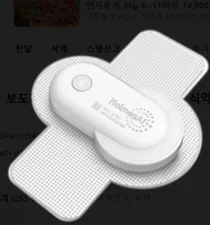 홈즈에이아이, ‘CLtime’ 식약처 의료기기 허가 획득