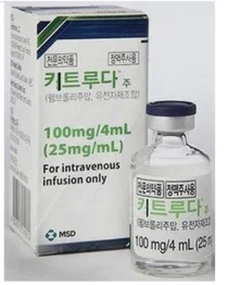 EU, 키트루다 신세포암종 단독 보조요법제 승인 