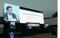 화이자제약, ‘2020 ID Forum’ 심포지엄 개최