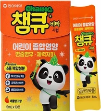 동아제약, 어린이 영양제 ‘챔큐비타시럽’ 출시