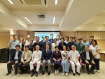 대한노인신경의학회, 일본 노인센터 견학 