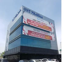 지엔티파마, 시약개발성과로 기업공개(IPO) 추진