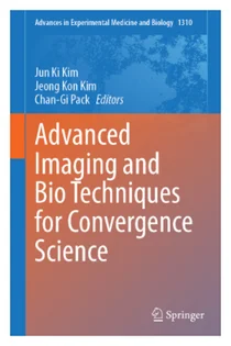 서울아산병원, 바이오이미징 국제 전문 서적 펴내