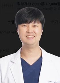 지속되는 허리 통증.다리 저림, 척추 종양?