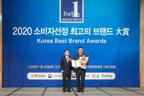 이대목동병원, 소비자 선정 최고의 브랜드 대상 수상
