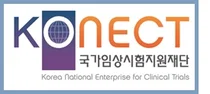 KoNECT, 코로나19 치료제 개발 글로벌 동향 자료 공개