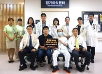 혈액형부적합 간이식, 신장이식 모두 성공