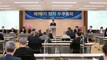 유한양행, 제22대 대표이사에 조욱제 부사장 선임