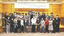 일산병원, 경기도 장기요양시설 감염관리 교육 