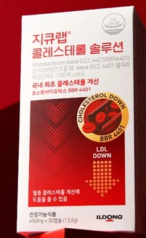 일동제약 ‘지큐랩 콜레스테롤 솔루션’ 홈쇼핑 론칭