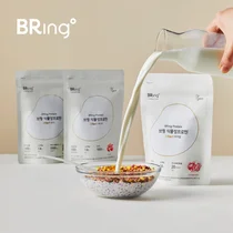 보령컨슈머 'BRing', 'H&M'멤버십 회원 제휴 이벤트 진행