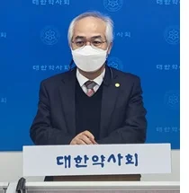 약사회 비대면 진료, 전문약사, 화상투약기 실증특례 현안 우선 설계