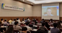 한국식품과학회·대두가공이용분과, 콩 섭취 건강상 연구 결과 발표