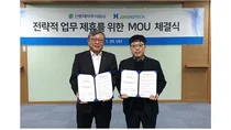 신풍제약, 제이투에이치바이오텍과 MOU 체결